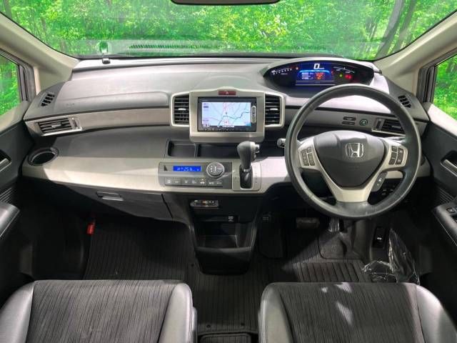 Honda FREED HYBRID 2015-03 13837-1