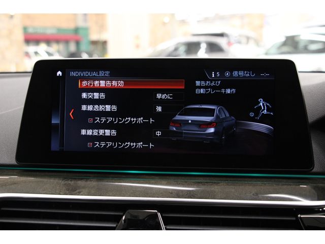 Bmw 5 SERIES 2018-08 9251-7