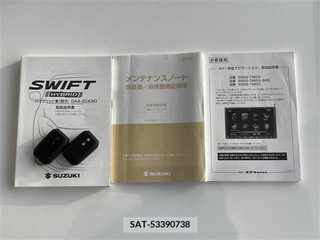 Suzuki SWIFT 2017-09 286494-19
