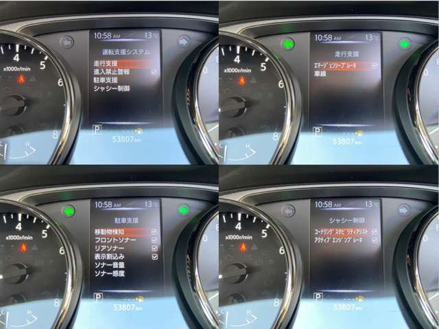 Nissan X-TRAIL 2018-08 28402-7