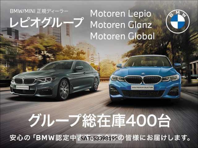 Bmw X3 2018-01 294157-4