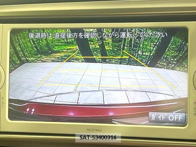 Toyota VITZ 2014-06 341238-3