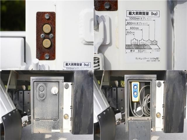 Nissan ATLAS 2014-07 196076-12