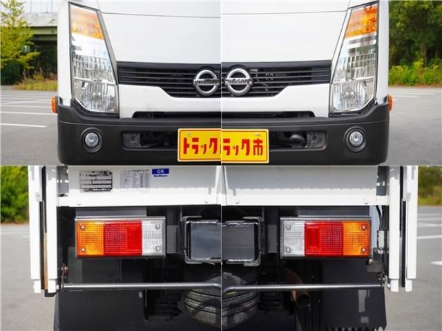 Nissan ATLAS 2014-07 196076-8