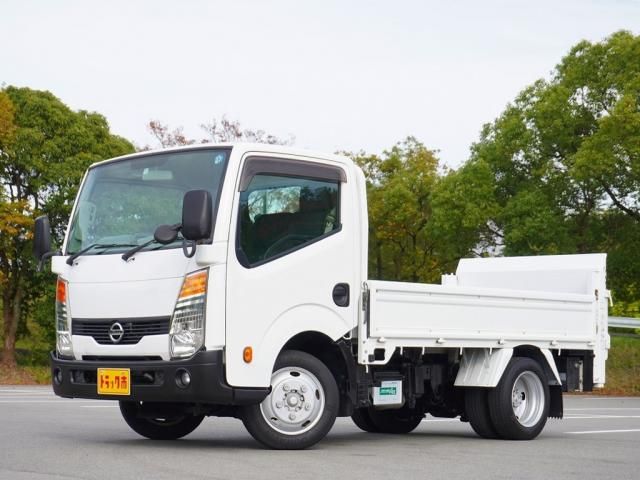 Nissan ATLAS 2014-07 196076-0