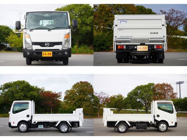 Nissan ATLAS 2014-07 196076-7