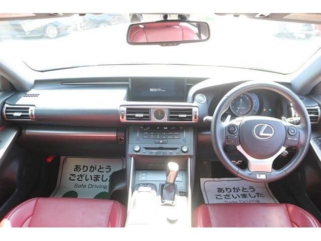 Lexus IS 2014-09 24694-11