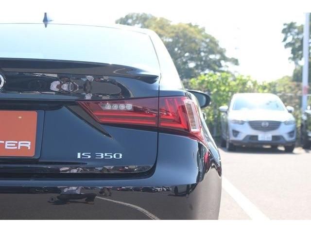 Lexus IS 2014-09 24694-6