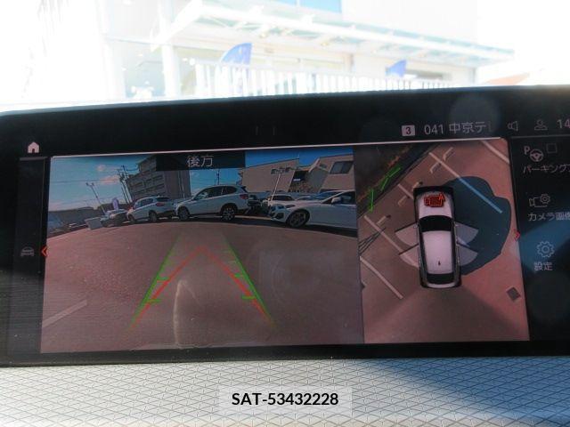 Bmw X4 2021-09 205107-28