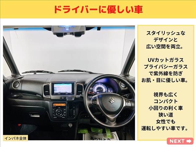 Suzuki SPACIA 2016-12 18661-12