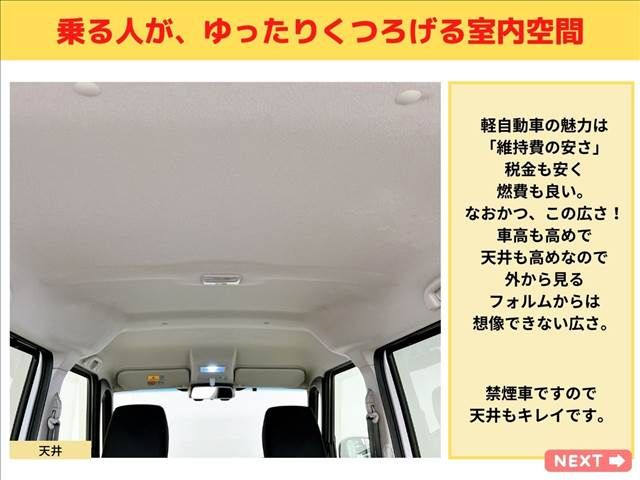 Suzuki SPACIA 2016-12 18661-17