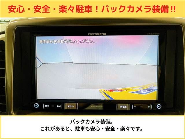 Suzuki SPACIA 2016-12 18661-11