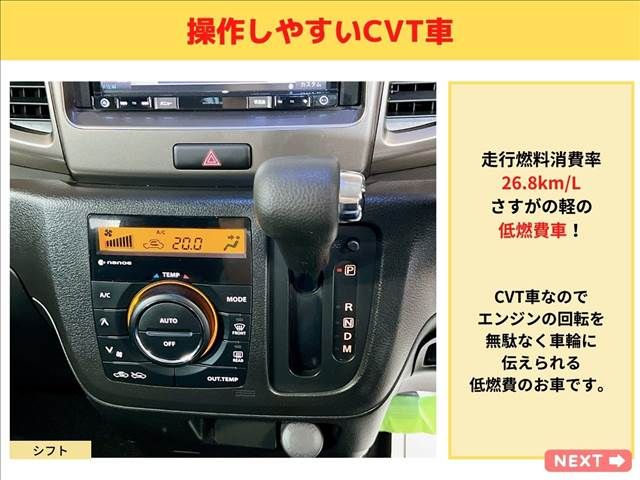Suzuki SPACIA 2016-12 18661-14