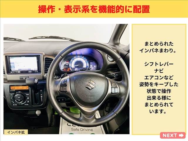 Suzuki SPACIA 2016-12 18661-13