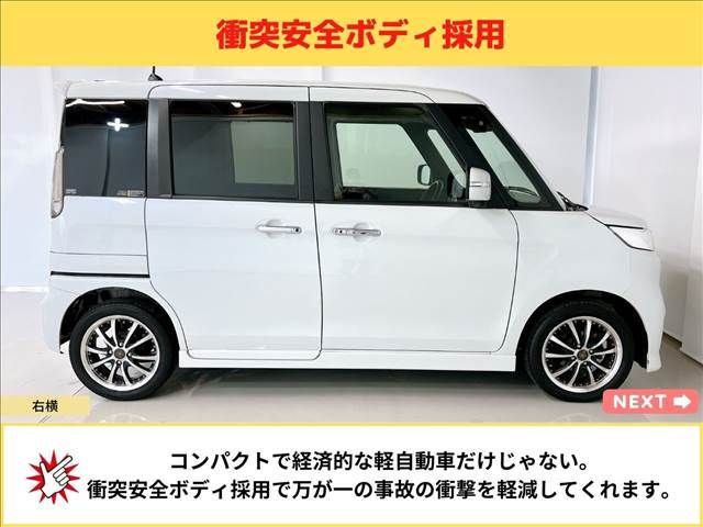 Suzuki SPACIA 2016-12 18661-3