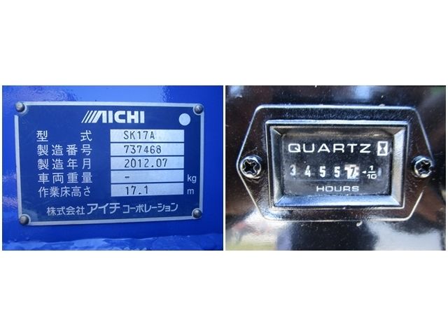 Hino DUTRO 2012-09 2902-9