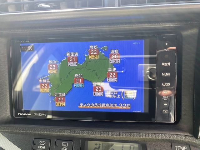 Toyota AQUA 2013-10 18297-17
