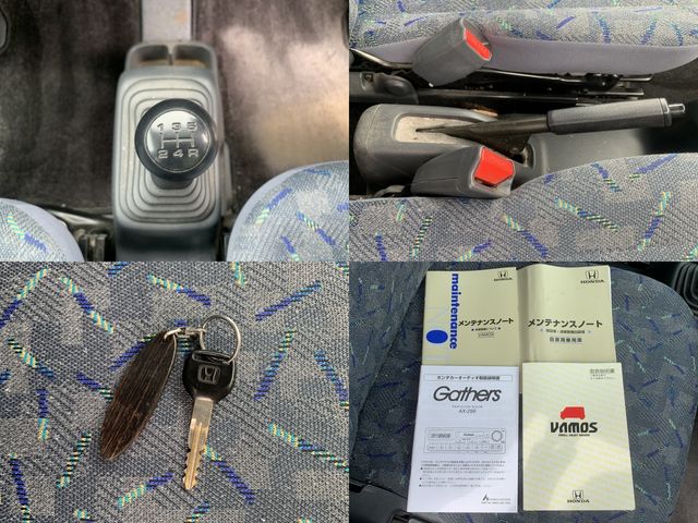 Honda VAMOS 2000-01 2696-23