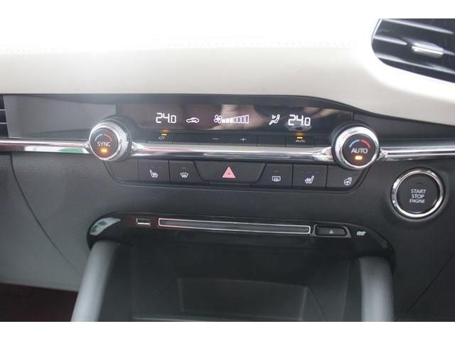 Mazda MAZDA3 2020-11 187314-6