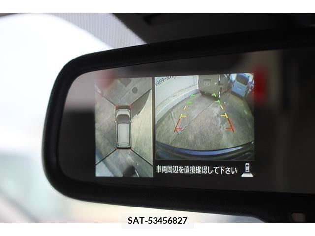 Nissan DAYZ 2019-02 243498-3