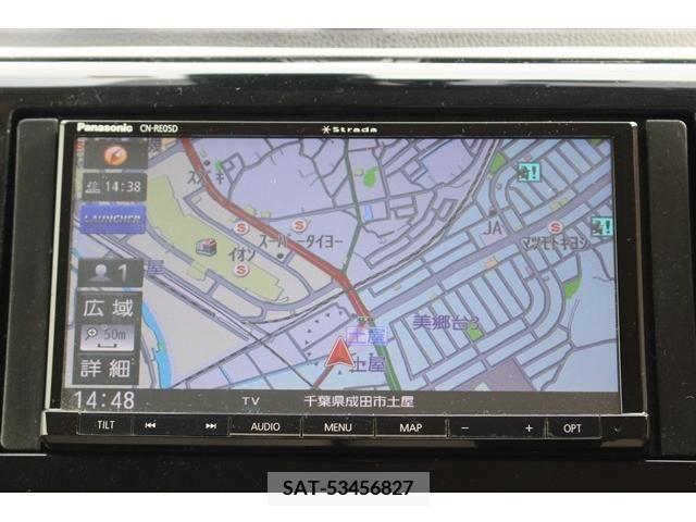 Nissan DAYZ 2019-02 243498-1