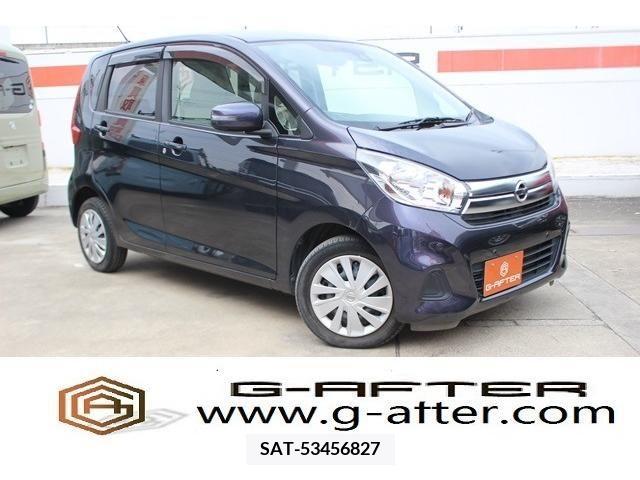 Nissan DAYZ 2019-02 243498-0