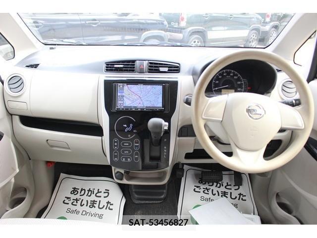 Nissan DAYZ 2019-02 243498-17
