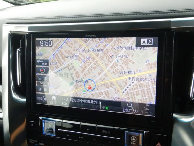 Toyota ALPHARD 2015-05 17234-10