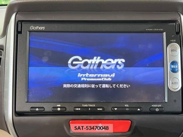 Honda N BOX 2015-09 392652-5
