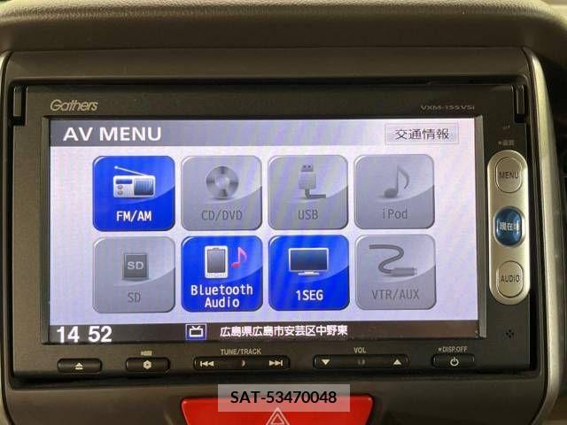 Honda N BOX 2015-09 392652-4