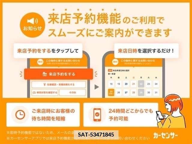 Nissan NV350 Caravan 2015-06 343119-4