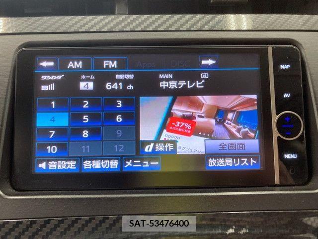 Toyota PRIUS 2013-07 327811-21