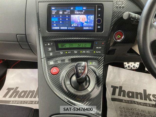 Toyota PRIUS 2013-07 327811-20