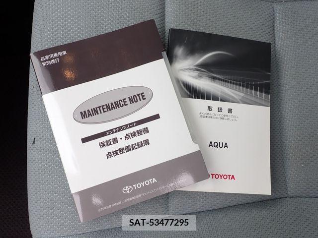 Toyota AQUA 2017-06 378154-26