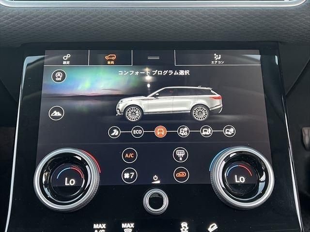 ROVER RANGE ROVER 2020-07 19937-27
