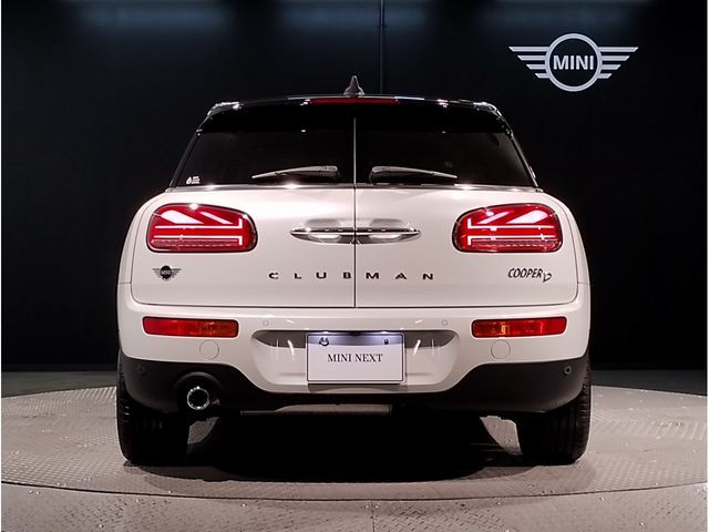 Bmw MINI 2023-03 182568-4