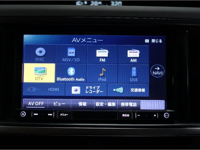 Subaru EXIGA CROSSOVER 2015-05 196172-17