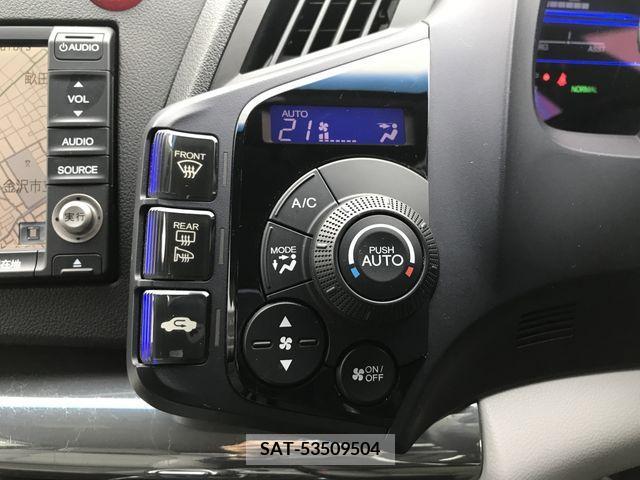 Honda CR-Z 2010-07 295450-19