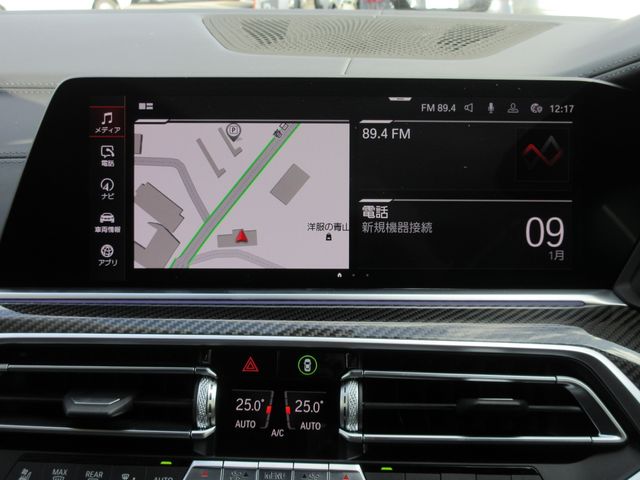 Bmw X6 2020-08 492-25
