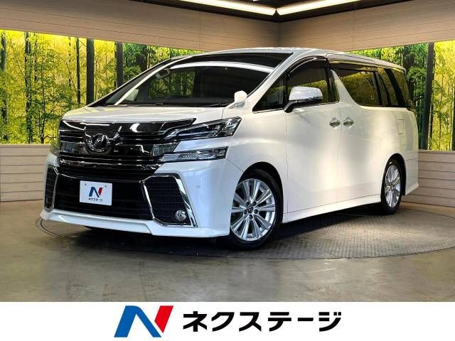 Toyota VELLFIRE 2015-12 26453-0