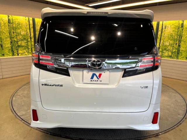 Toyota VELLFIRE 2015-12 26453-16