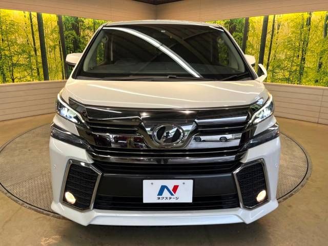 Toyota VELLFIRE 2015-12 26453-15