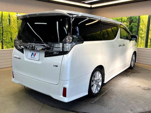Toyota VELLFIRE 2015-12 26453-18