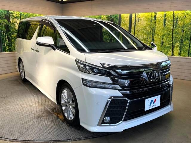 Toyota VELLFIRE 2015-12 26453-17