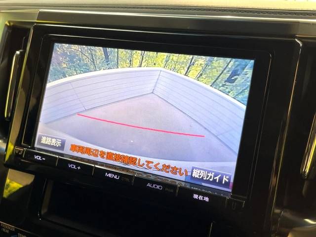 Toyota VELLFIRE 2015-12 26453-4