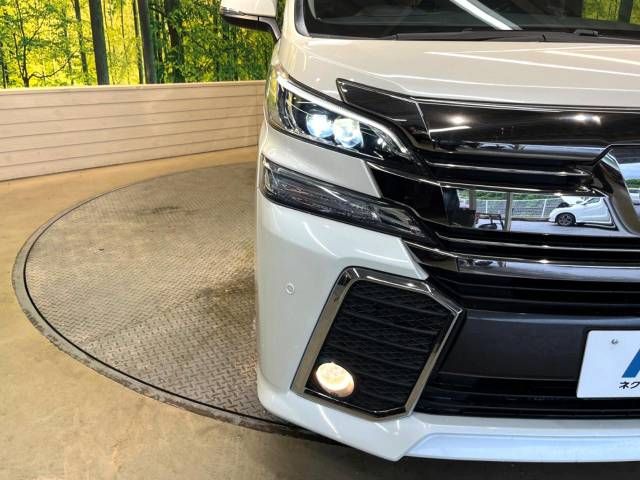 Toyota VELLFIRE 2015-12 26453-13