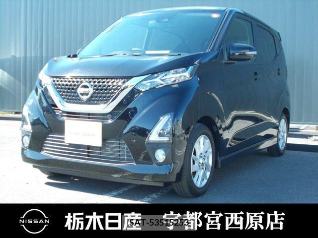 Nissan DAYZ 2020-11 266380-0