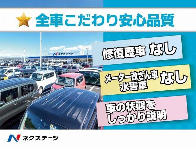 Nissan SERENA 2016-06 19484-6