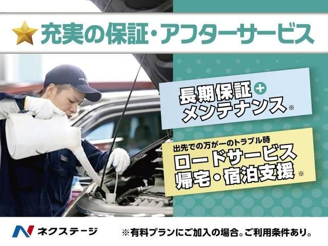 Nissan SERENA 2016-06 19484-8