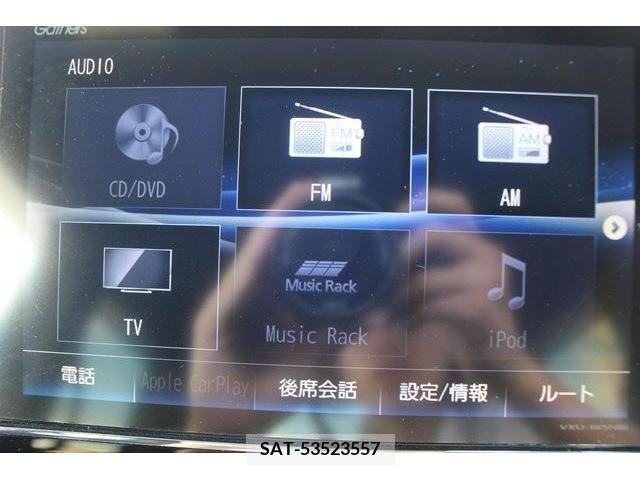 Honda N BOX CUSTOM 2017-09 364765-3